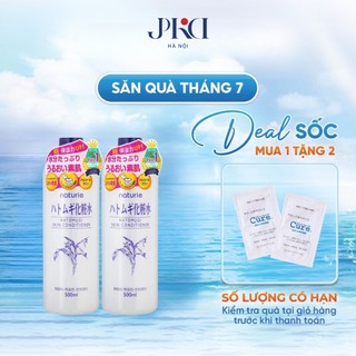 Nước hoa hồng dịu nhẹ cấp ẩm Ý Dĩ Hatomugi Naturie Skin Conditioner 500ml, Toner Ý Dĩ Hatomugi