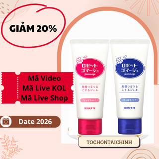 HÀNG NHẬP KHẨU - Tẩy Da Chết Rosette Peeling Gel 120g