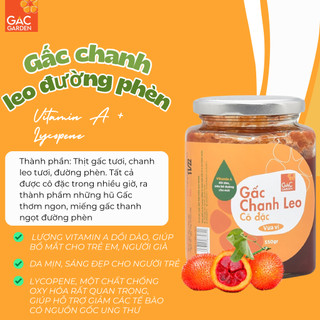 Gấc chanh leo đường phèn cô đặc Gấc Garden vừa vị giúp bổ mắt cho trẻ em, người già, da mịn sáng đẹp hũ 550g