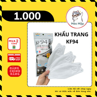 😷 [HSD 09/2026] - BÁN LẺ GIÁ SỈ 🎁 🎁 Khẩu trang y tế KF94 Long Hưng Chuẩn Không Xổ Lông 😷 MỘT CÁI 💥