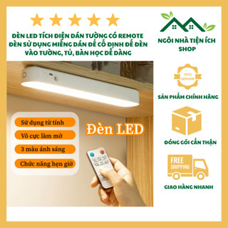 Đèn Led Đổi Màu Tích Điện Có Remote Dán Tường Tiện Lợi, Thích Hợp Sử Dụng Ở Bàn Học, Bàn Làm Việc