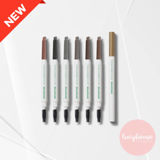 Chì Kẻ Mày 2 Đầu Innisfree Auto Eyebrow Pencil - Mẫu mới