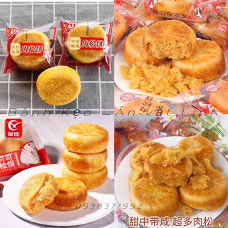 500g bánh jambong ruốc mặn