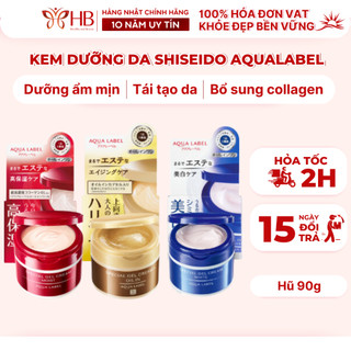 Kem dưỡng da Shiseido Aqualabel Special Gel Cream  5 trong 1, kem dưỡng ẩm dưỡng trắng sáng da (Mẫu mới)