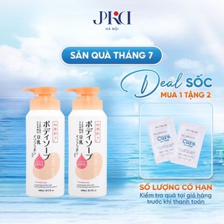 Sữa tắm dưỡng ẩm chiết xuất đậu nành Shikioriori Soy Milk Body Soap Nhật Bản 600ml