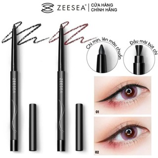 Bút chì kẻ mắt trang điểm ZEESEA Lasting Gel Liner chống thấm nước không bị nhòe lâu trôi cả ngày 0.28g