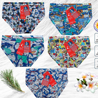 Hộp 5 Quần Sịp Chéo Nam In Họa Tiết Ngộ Nghĩnh QN05, Quần Lót Tam Giác Nam Thun Lạnh Dễ Thương