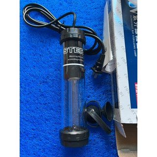 Đèn UV chính hãng FortDi 15w,20w,30w,40w diệt nấm,rêu,tảo,khuẩn giúp trong nước hồ cá.Giao hàng nhanh.