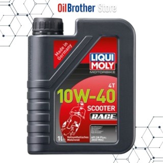 Nhớt Liqui Moly Scooter Race 10W40 dành cho xe ga