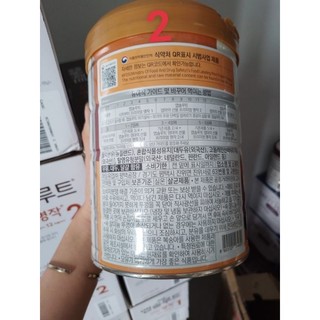 Sữa bột Maeil Thiên Thần  (KO TEM)  nội địa Hàn số 2 800g