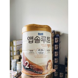 Sữa Bột MAEIL THIÊN THẦN (KO TEM) số 2 800g