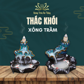 Thác khói xông trầm Hương Trầm Đại Thắng thiết kế tinh xảo, cao cấp, lan tỏa hương thơm của trầm