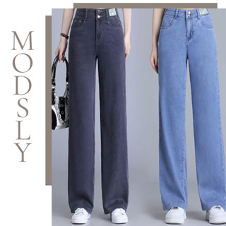 Quần jean nữ ShopJean ống đứng QA008 quần bò ống đứng nữ cạp cao dễ phối đồ phong cách hàn quốc