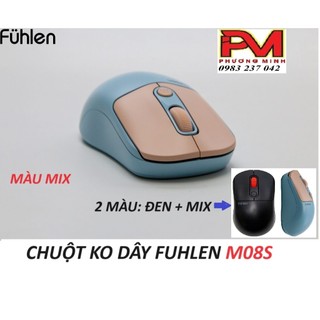Chuột không dây fuhlen m08s - hãng phân phối chính thức - bảo hành 12 tháng