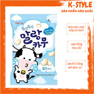 Kẹo dẻo vị sữa lotte 79g 롯데)말랑카우 밀크 79g