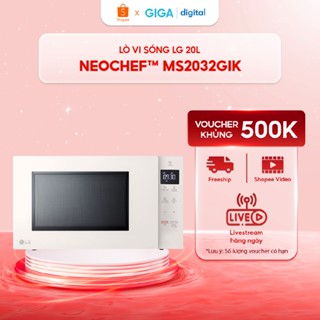 Lò Vi Sóng LG 20L NeoChef™ MS2032GIK - Điều khiển cảm ứng - Có khóa trẻ em - Dễ dàng vệ sinh, tự động làm sạch