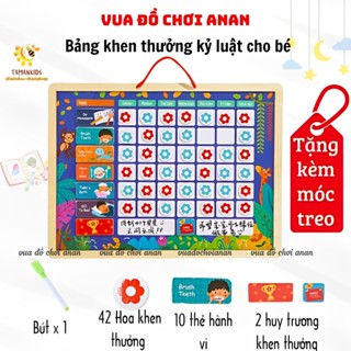Bảng khen thưởng thành tích cho bé từ 1-10 tuổi bằng gỗ  có nam châm giúp bé rèn luyện thói quen tốt và tính kỷ luật