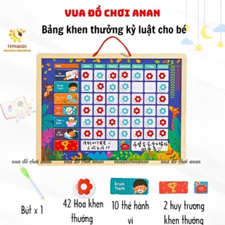 Bảng Khen Thưởng Nam Châm Bằng Gỗ Bảng Khen Thưởng Ghi Nhận Thành Tích Cho Bé