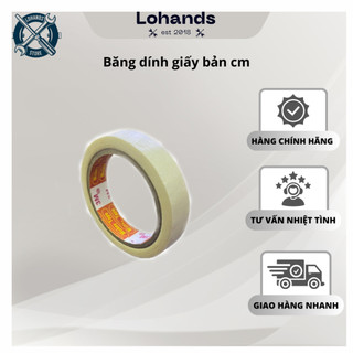 Băng dính giấy băng keo giấy chặn sơn nước, chặn sơn tường, cố định giấy vẽ bản 2cm Lohandstore