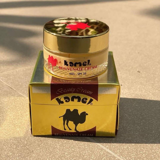 Hoả tốc 24/24 thanh lý kem kamel con lạc đà tái tạo,phục hồi da sạm nám trẻ hóa trắng sáng da