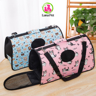 Túi đựng chó mèo Luna Pet TVC01, túi vận chuyển chó mèo dễ thương thích hợp với mọi loại thú cưng