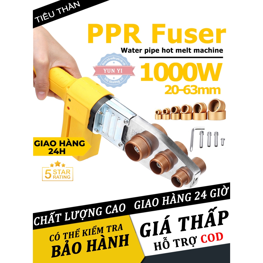 YUNYI máy hàn nhiệt ống nước,máy hàn ống nhiệt,Máy hàn nhiệt PPR 20-63mm,hàn ống nước nhiệt,Máy hàn ống nước gia đình