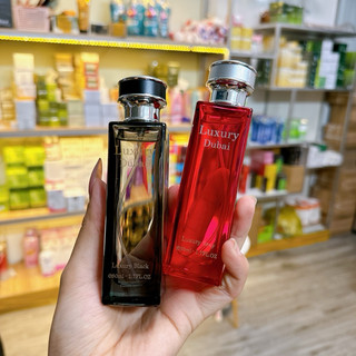 Nước hoa dubai luxury 50ml