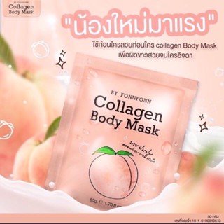  Kem Ủ Trắng Da Collagen Body Mask Hương Đào Weilaiya giúp trắng da mờ thâm - Hàng Nội Địa Thái Lan 