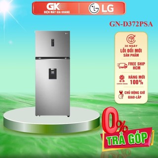 Gn-d372psa - miễn phí công lắp - tủ lạnh lg inverter 374 lít gn-d372psa - bảo hành chính hãng