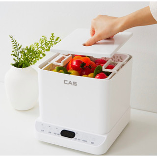 Máy tiệt trùng hoa quả cas tg-plus1