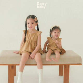 Bộ cộc tay bé gái BERRY bộ quần áo bé gái mặc nhà họa tiết đám mây áo xòe vải cotton co giãn MADELYN