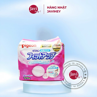 Miếng lót thấm sữa Pigeon 126 miếng của Nhật Bản