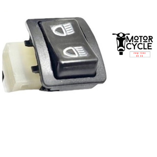Combo Nút Công Tắc Xe Wave RS Wave A Wave S100 5 món