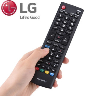 Điều khiển tivi LG smart model 5315/1379 - Hàng đẹp giá rẻ mới 100% - bh 3 tháng lỗi 1 đổi 1