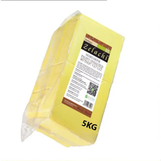 *Giá Kho* Bơ lạt thực vật Zelachi gói 200g