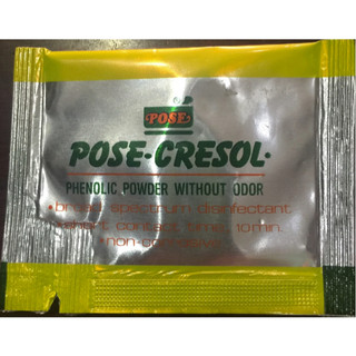 Dung dịch khử khuẩn Pose Crezol / Pose Cresol (thái lan)