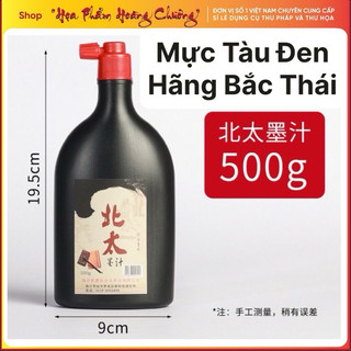 Mực tàu Bắc Thái dùng cho thư pháp thư hoạ vẽ tranh thủy mặc giá rẻ