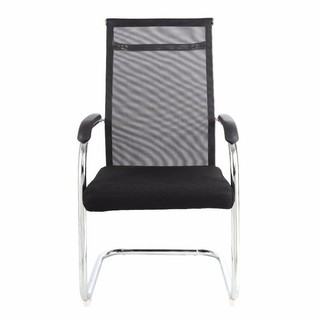 [CHỈ GIAO HỎA TỐC HCM] Ghế chân quỳ nhiều loại