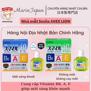 Dung dịch nhỏ mắt 40 EX  40 mild nhật Bản