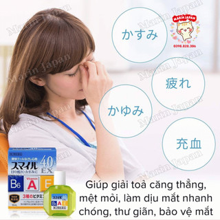 Dung dịch nhỏ mắt 40 EX  40 mild nhật Bản