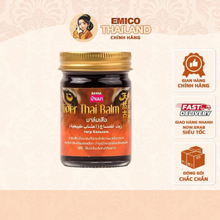 Dầu cù là xoa bóp cao hổ tiger thai balm banna thái lan 50g