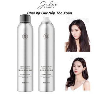 Chai Xịt Giữ Nếp Tóc Xoăn - Keo Gôm Tạo Kiểu Cho Tóc Xoăn Giúp Tóc Mềm Mượt - JULEP BEAUTY
