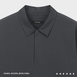 Áo sơ mi Rayon Blend Pullover Shirt 7211 ONEONE