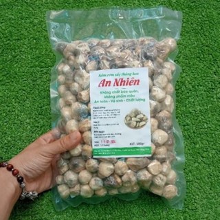 [Loại 1] 100g Nấm Rơm Búp Nguyên Khô (Sấy Thăng Hoa) An Nhiên
