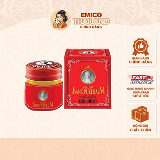 Dầu cù là siang pure yellow balm thái lan 12g