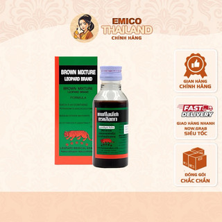 Siro Giảm Ho Hiệu Con Báo Brown Mixture Leopart Brand Thái Lan 60ml