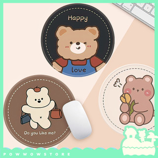 [Sẵn VN - Hỏa Tốc] 24*24*0.2cm Bàn Di Chuột / Lót Chuột Cao Su Vải Phong Cách Nhân Vật Hoạt Hình Bear Rabbit Cute