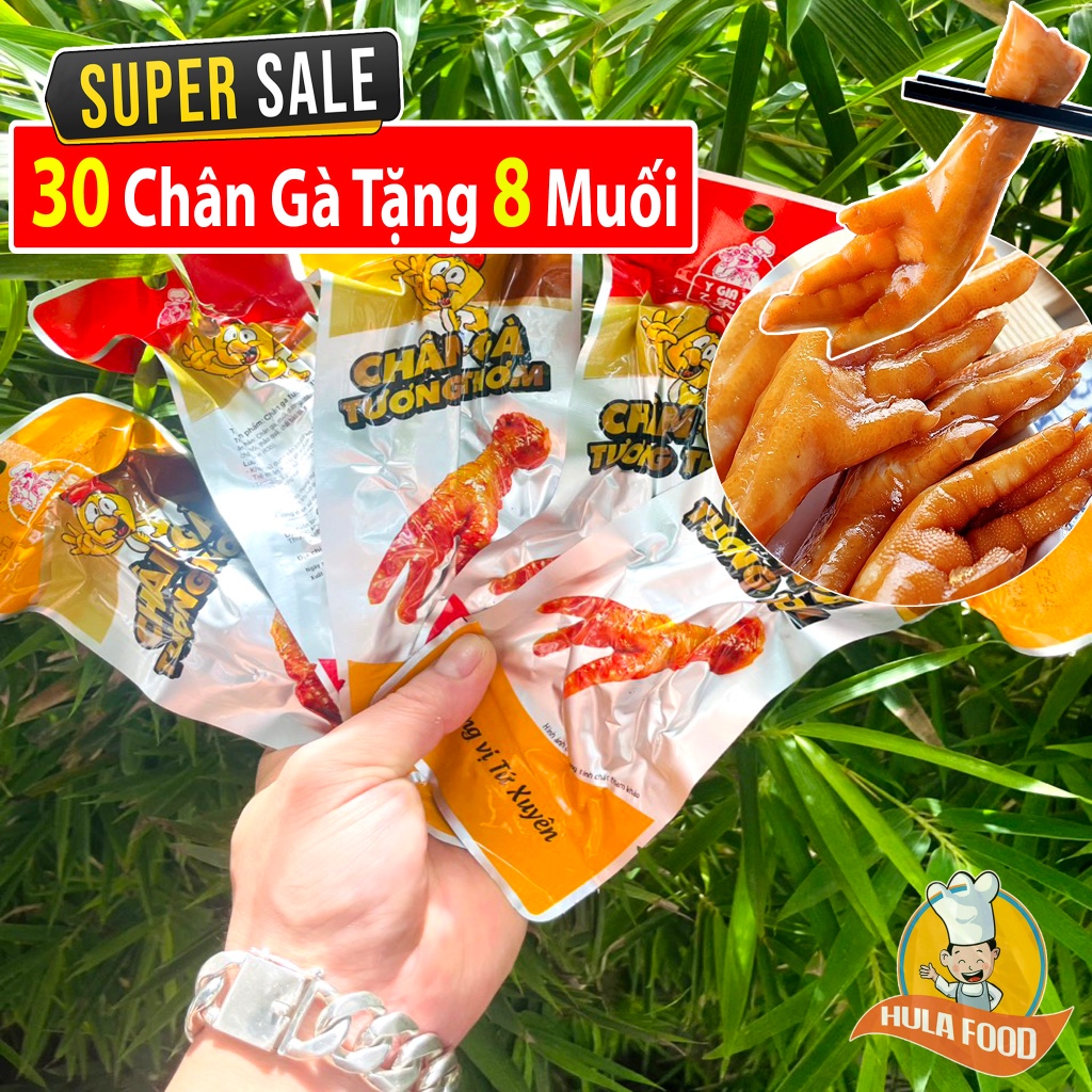 [Chân Gà Tương Thơm Việt Nam ] COMBO 30 Chân Tặng 8 Muối Chấm - Chân Gà Ăn Liền Thơm Ngon Dai Giòn