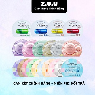 Mặt Nạ Giấy Banobagi Mask mẫu mới Hàn Quốc 30ml
