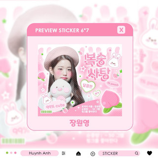 Sticker wonyoung